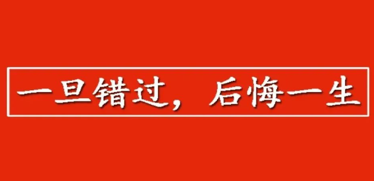 &#108;&#101;&#121;&#117;&#20048;&#40060;