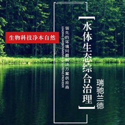 &#108;&#101;&#121;&#117;&#20048;&#40060;