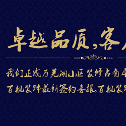 &#108;&#101;&#121;&#117;&#20048;&#40060;