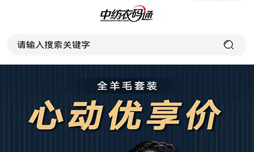 &#108;&#101;&#121;&#117;&#20048;&#40060;